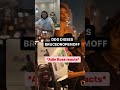 DDG DISSES BRUCEDROPEMOFF IM GEEKIN REACTION  #ddg #pontiacmadeddg #adinross #brucedropemoff