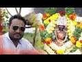 Kallakal Sagar Bhai  Bagaramma తల్లి New Song Volume 1 | Folk Hyderabad