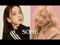 BOL4(볼빨간사춘기) _ Some(썸 탈꺼야) / JISOO AND ROSE (BLACKPINK) AI COVER @BLACKPINK