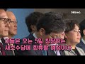 유승민계 중심 의원 8명 바른미래 집단 탈당 “안철수 환영...새혁보수 실용중도 정신 아직도 동의하나 ”