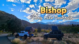 [뽀실언니] 미국 캠핑 | 캘리포니아 캠핑 | Bishop | 단풍 캠핑 | hiking | Long Lake Mountain