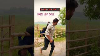 কার মার কে খায়? funny video #shortvideo #comedy #short