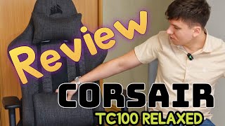 CORSAIR TC100 RELAXED Gaming Chair - Fabric/GREY REVIEW #gamingchair #corsair #gaming #chair