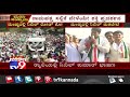 nikhil kumaraswamy full speech during jds rally in mandya mandya lok sabha 2019