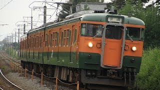 [FHD]JR東日本・上越線：群馬総社～八木原駅間、107系+115系/交互走行シーン①