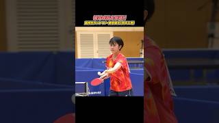 高校生カットマン・兼吉優花（四天王寺）が切りまくる⚔️🏓 #Shorts