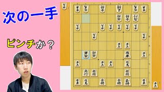 【目指せ初段！将棋講座】次の一手3 中盤戦の問題です！