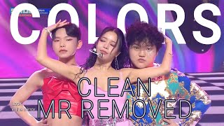 [CLEAN MR REMOVED] 'Colors' Solar Show Champion l EP.517 l 240508