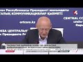 «Қазақстан халқына» қоры құны 240 млрд теңгелік 104 жобаны қаржыландырған