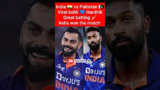India vs Pakistan 🏏 T20 World Cup 2022 | Virat kohli | Ind vs pak t20 world cup 2022 #shorts