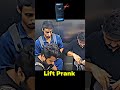 Lift Prank by 😂😂 rj Naved | lift Prank | prank video | funny video #liftprank #shorts #reaction