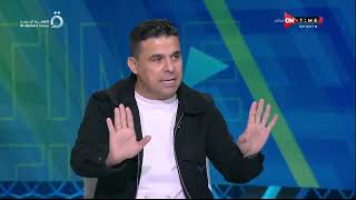 ملعب ONTime -  اختلاف بين خالد الغندور والخبير التحكيمي أحمد الشناوي بسبب لعبة محمد عبد الغني