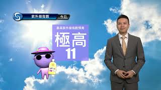 早晨天氣節目(07月23日上午7時) - 科學主任蔡子淳