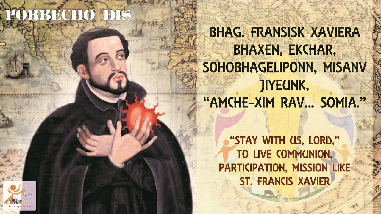 ST. FRANCIS XAVIER || FEAST DAY || OLD GOA || LIVE || MISACHI BHETT ...