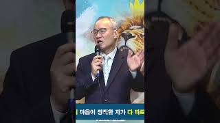 하늘 법정에서의 마지막 공의로우신 재판이 있기에 주의 자녀들이 위로와 소망을 갖습니다