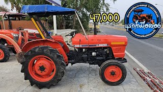 ❌️ขายแล้ว❌️KUBOTA L2600 ตัวรถ47,000 ☎️0822388443 นุรถไถมือสอง