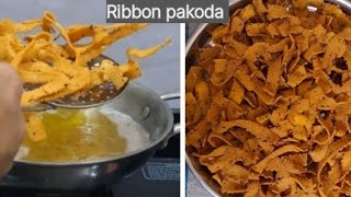 Ribbon pakoda recipe in tamil |10நிமிடத்தில் மொறு மொறு மொறு வென்று அருமையான ரிப்பன் பகோடா ரெடி!👌🏼