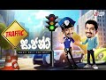 chooty malli podi malli traffic sergeant traffic සාජන්ට්