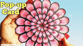 DIY Easy Flower pop-up Card || Birthday Card, women's day Card, Mother's day gift card