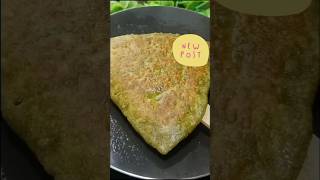 Very healthy and full of nutrition Palak Potato Paratha