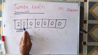 20 lakh in numbers | Hindi | Surendra khilery | cheque | rupees