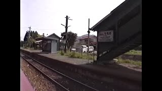 鉄道車窓 1992 04 DD51+50系客車3 筑豊本線 筑前山家－筑前内野－上穂波