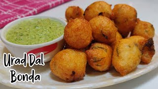 बिना सोडा डाले बनाये फुले फुले उड़द दाल बोन्डा Gluten Free Fritters | urad dal bonda | uraddal vada