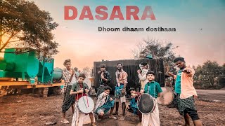 Dhoom Dhaam Dhosthaan - Dance Cover | Maari Majnu,  | DOP Venky | Do Subscribe My Channel