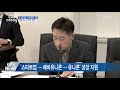 k 유니콘 프로젝트 가동···내년까지 20개로 확대