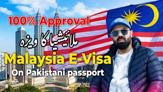 Malaysia E Visa on Pakistani Passport || Step by Step and Easy process for Applying Malaysian E-Visa