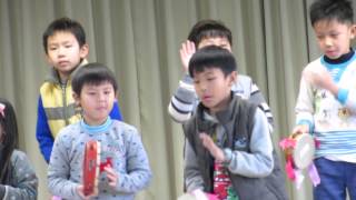 2014 01 17 博嘉國小 才藝表演 - 一年甲班