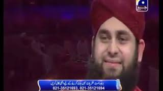 Kalam e Baho  Kalam Mian Muhammad Baksh by Ahmed Raza Qadri in Amir Liaqat show