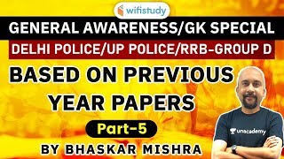 1:00 PM - RRB Group D, Delhi & UP Police | GA/GK by Bhaskar Mishra | Previous Year Papers Ques