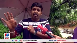 'മരത്തില്‍ പിടിച്ചു നില്‍ക്കുവാരുന്നു; വേറൊരു മരം വന്ന് ഇടിച്ചു; കൊച്ച് തെറിച്ചുപോയി