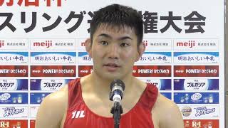 令和5年度明治杯レスリング全日本選抜選手権大会　優勝インタビュー 石黒峻士