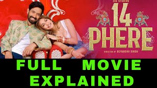 14 Phere Full Movie Explained | Movie Ending Explain | Vikrant Massey | Kriti Kharbanda