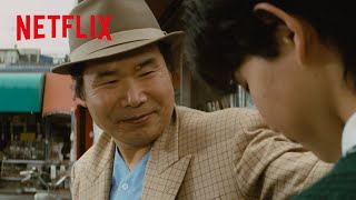 寅さんの名言 − 「人間って何のために生きてんのかなぁ？」の答え | 男はつらいよ お帰り 寅さん | Netflix Japan