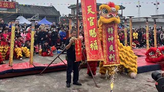 台山百曉：今期的醒獅表演真是大飽眼福，一次過補翻過年缺失的醒獅表演！非常榮幸可以參觀到這麼精彩的表演。#taishan #taishanese #台山 #toisan #abc