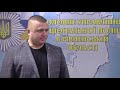 Розстріляли відомого бізнесмена з кримінальним минулим з Рівного