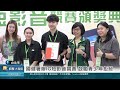 20240827 國健署辦ig短影音競賽 鼓勵青少年拒菸