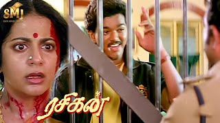 A Thrilling and Jail Escape Scene - Rasigan | Vijay and Sanghavi | Srividya | Vijayakumar | Manorama