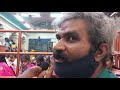 ‌கடன் நிவாரண சிவன்கோயில் ✅ shree runa vimochana lingeshwarar thirucherai kumbakonam.