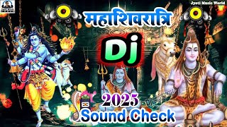 bholenath ka gana jay mahakal | KHATARNAK DIALOGUE BHOLENATH 🕉 DJ Competition JAIKARA 2025 Song