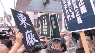 後續不議處張天欽 藍營：刪除促轉會預算 20180927 公視晚間新聞