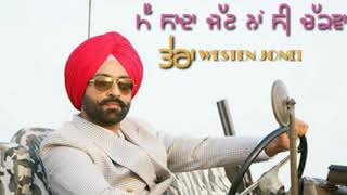 ਇੱਕ ਦੋ ਗਜਲਾ / TARSAM JASSER / LETEST PUNJABI SONG 2018 / AULAKH PRODUCTION