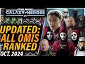 UPDATED: ALL OMICRONS RANKED (October 2024)