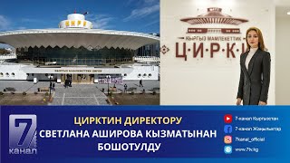 АТАМБАЕВДИН ЖУБАЙЫ МЕНЕН БАЛАСЫ КАЙРАДАН МИЛИЦИЯГА СУРАККА ЧАКЫРЫЛДЫ