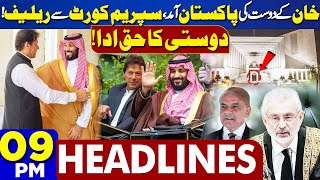 Dunya News Headlines 09:00 PM | Imran Khan Great Victory! | Saudi Prince Huge Announcement?
