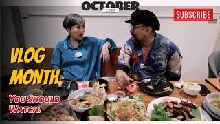 VLOG TG#25 เฮียอู๋ครูเก๋า :Vlog Month Oct.