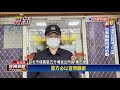 ktv前爆聚眾鬥毆 警噴辣椒水控制「通通帶回」－民視新聞